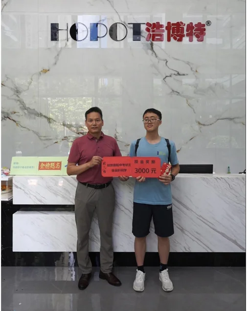 祝贺浩博特吴会计的儿子-张吴轩以698分荣获惠阳区状元！